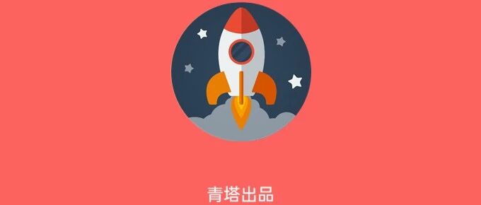 重磅统计！2021年中科院院士候选人，都毕业于哪些高校？