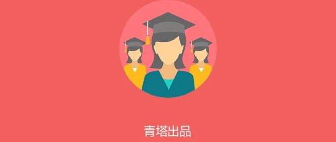 建议给予导师决定硕博士能否毕业的自主权？教育部：将充分采纳！