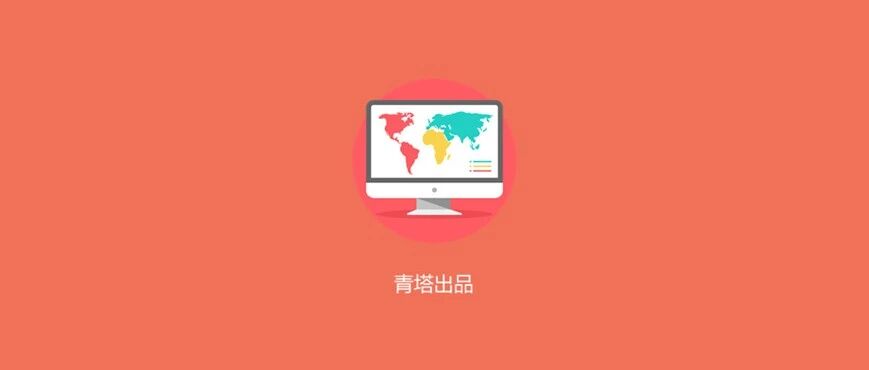 官宣！这所北京高校将整体搬迁！