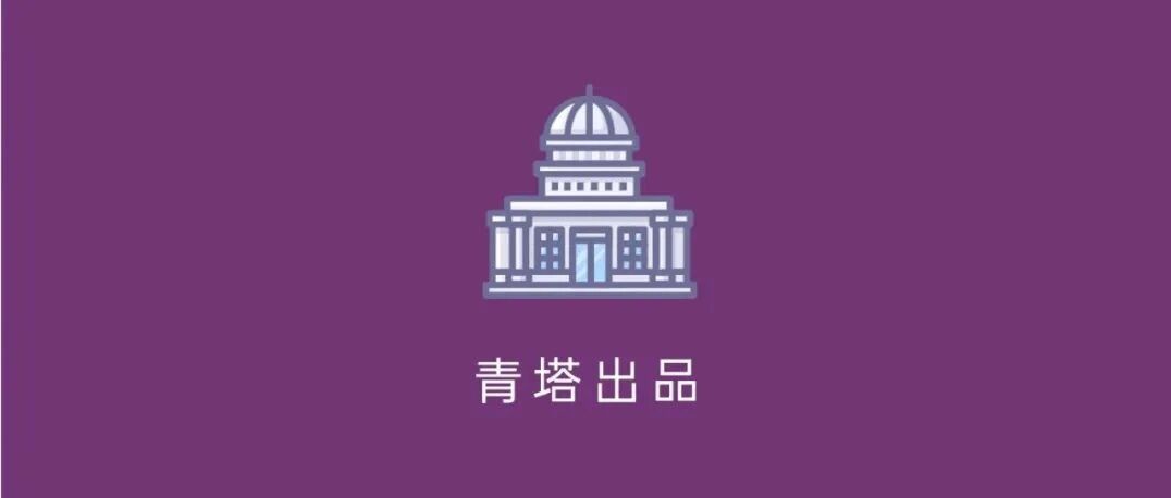 重磅学者领衔，百万待遇加持！香港中文大学（深圳）强势引才！