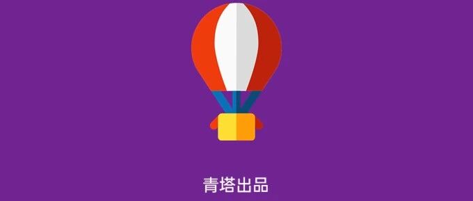 重大突破！这些高校，或将更名大学！