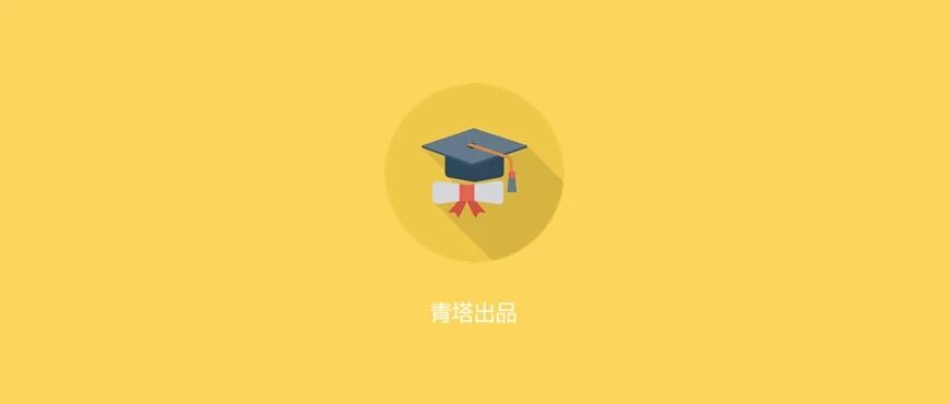 重磅!又两所知名大学，拟合并!