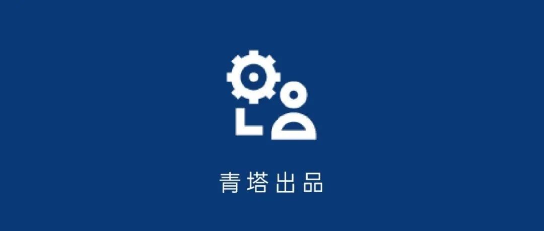 逐梦远航 共创未来！大湾区名校国际校区诚聘英才