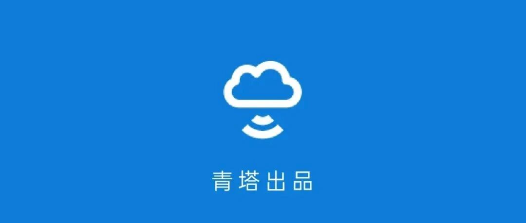 引四海贤达，筑湾区高地 | 华南理工大学诚聘全球英才！