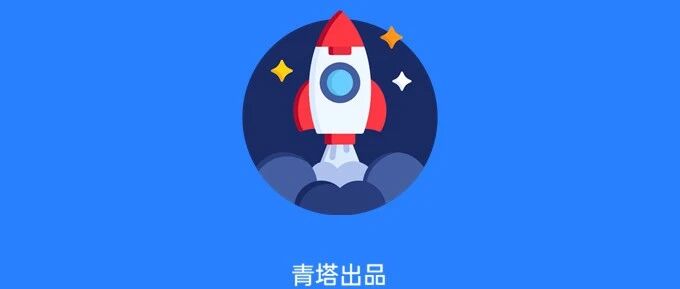 2021国自然放榜在即！哪些学科，中标率最高？