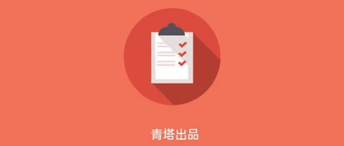官方发文！两校合并，新大学来了！