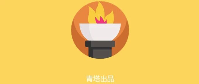 2021年中国工程院院士二轮候选人，本科都毕业于哪些高校？