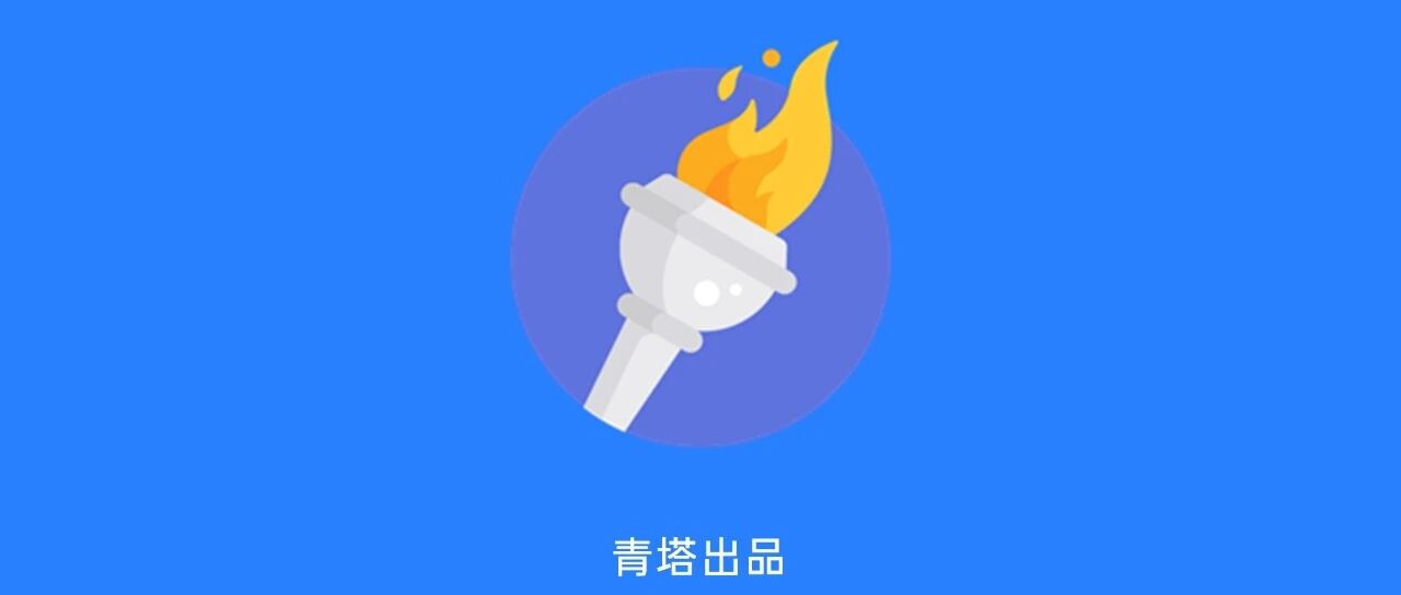 新一轮“双一流”！一流大学，王者归来！