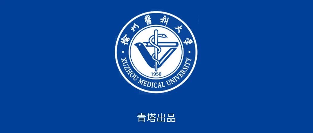 副教授待遇打底！江苏这所特色高校为人才开放绿色通道！