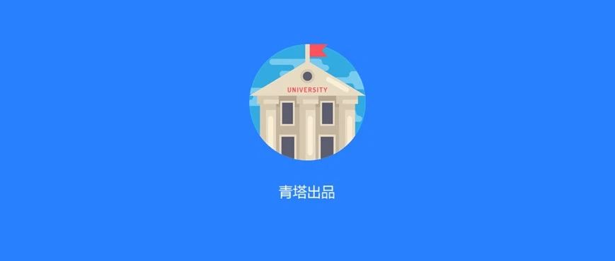 投资100亿!又一所高水平新大学，来了