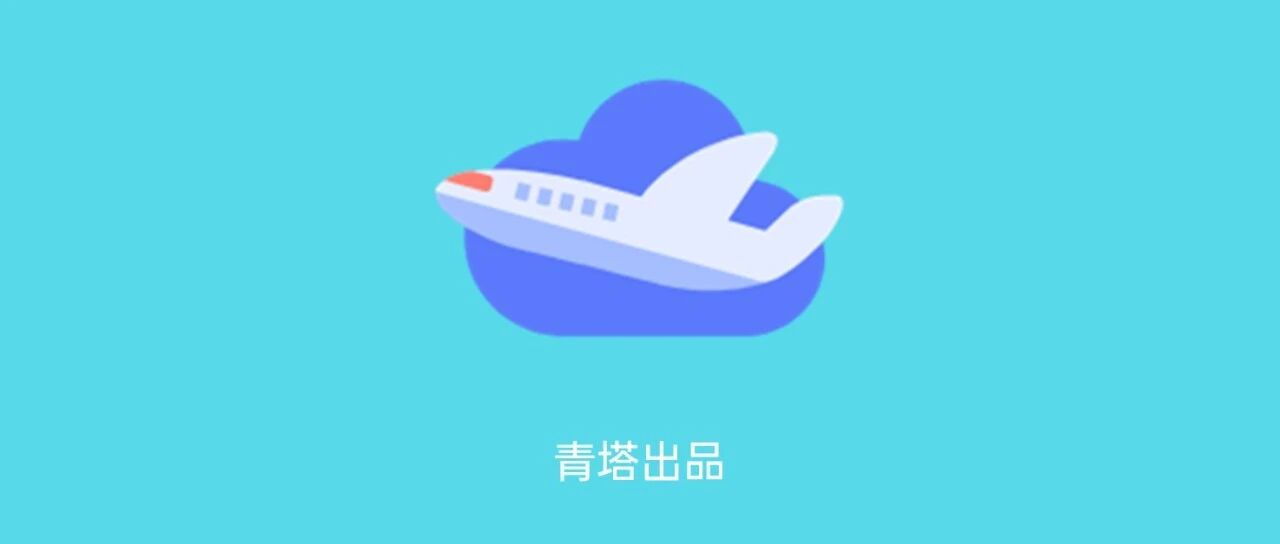 重磅！除了北大、清华，更多高校将拥有自主建设“双一流”学科的权限！