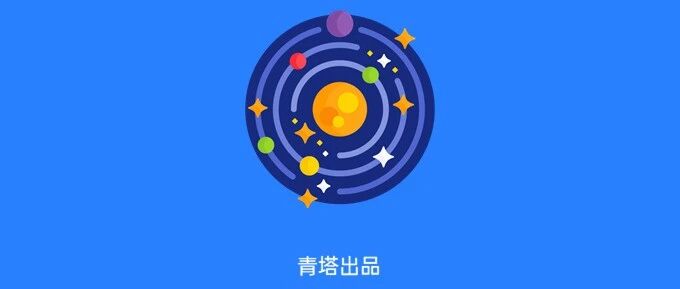 28岁成博导！大批90后大学教授，来了！