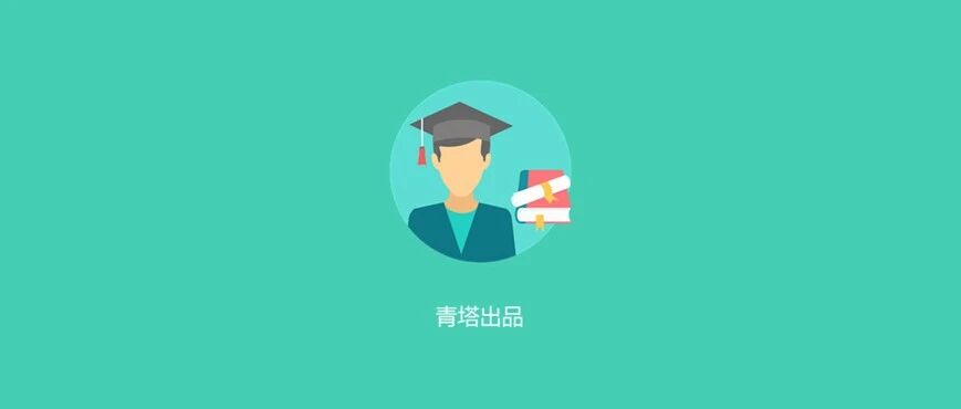 本科深造率超80%！中国顶尖高校毕业生，先读研后就业