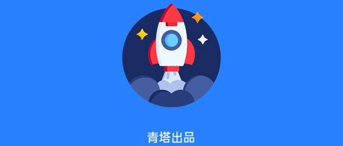 难以复制的奇迹！“在南方的北大”，20岁了