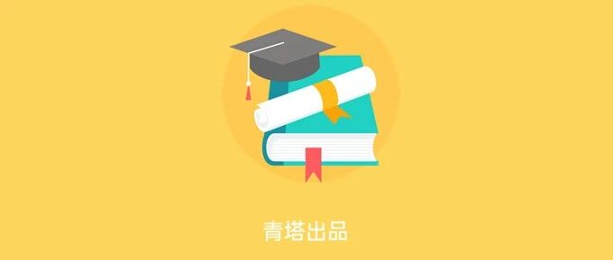 支持医科大学合并？北大学者发文提议！