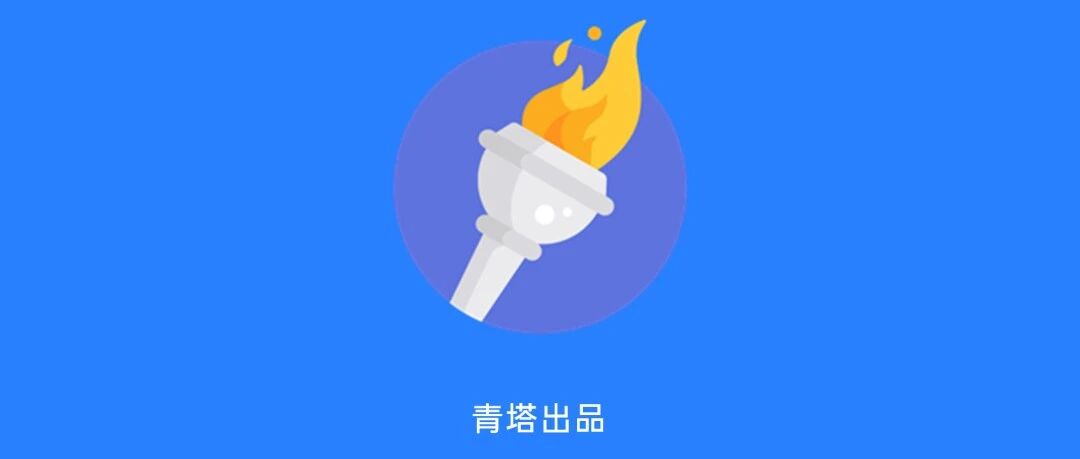 超年轻！80后教授，当选院士！