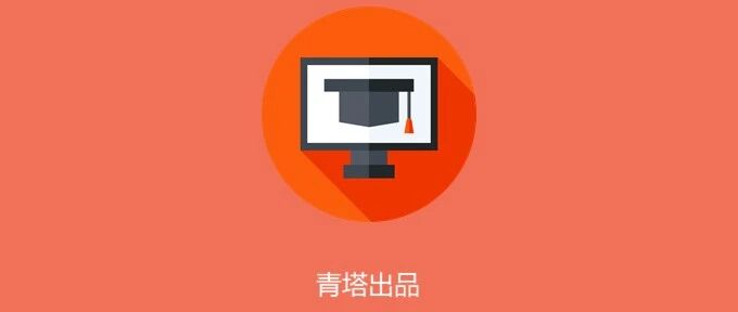 为一流而生！这所高水平研究院实现跨越式发展