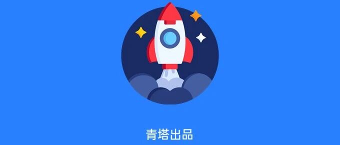 冲刺学科评估！多所“双一流”，冲击A类学科