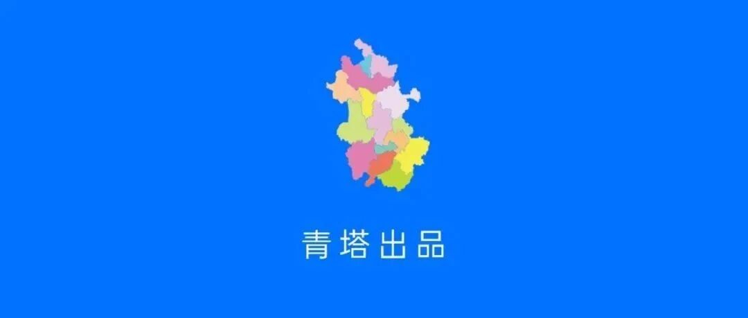 这所大学，服务安徽“三地一区”建设意义非凡