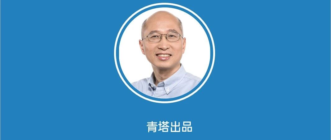 重磅！世界级顶尖学者，加盟“东方理工大学”！