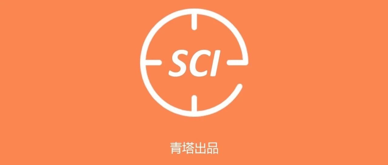 实验室博士背着导师私发了两篇SCI，导师知道了会怎样？