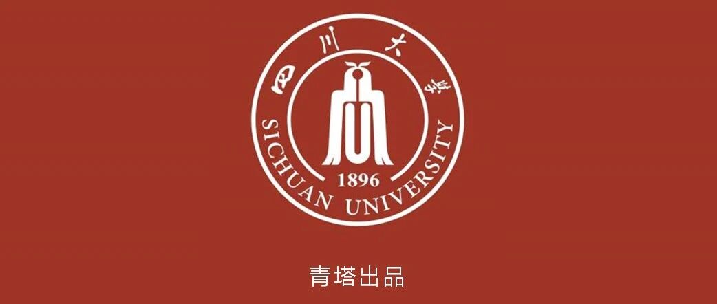 “医学+”迎来新机遇！这所百年名校面向全球发布最强人才召集令！