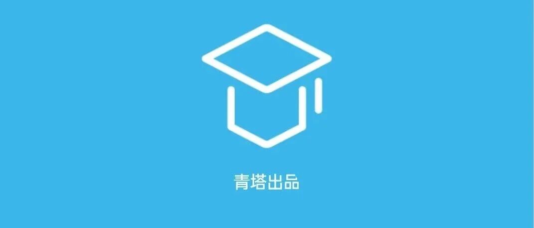 “第一学历”不够光鲜，出路何在？