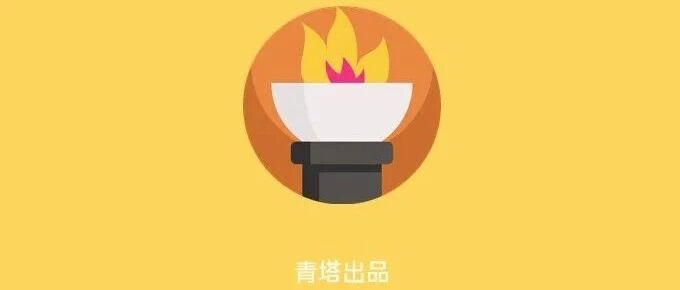 选拔“干部”，这些国家认可的好大学有“特权”！