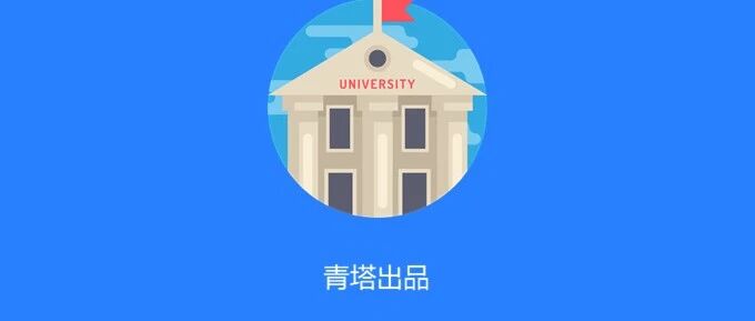 重磅！中国工程院2021年院士增选第二轮候选人名单公布