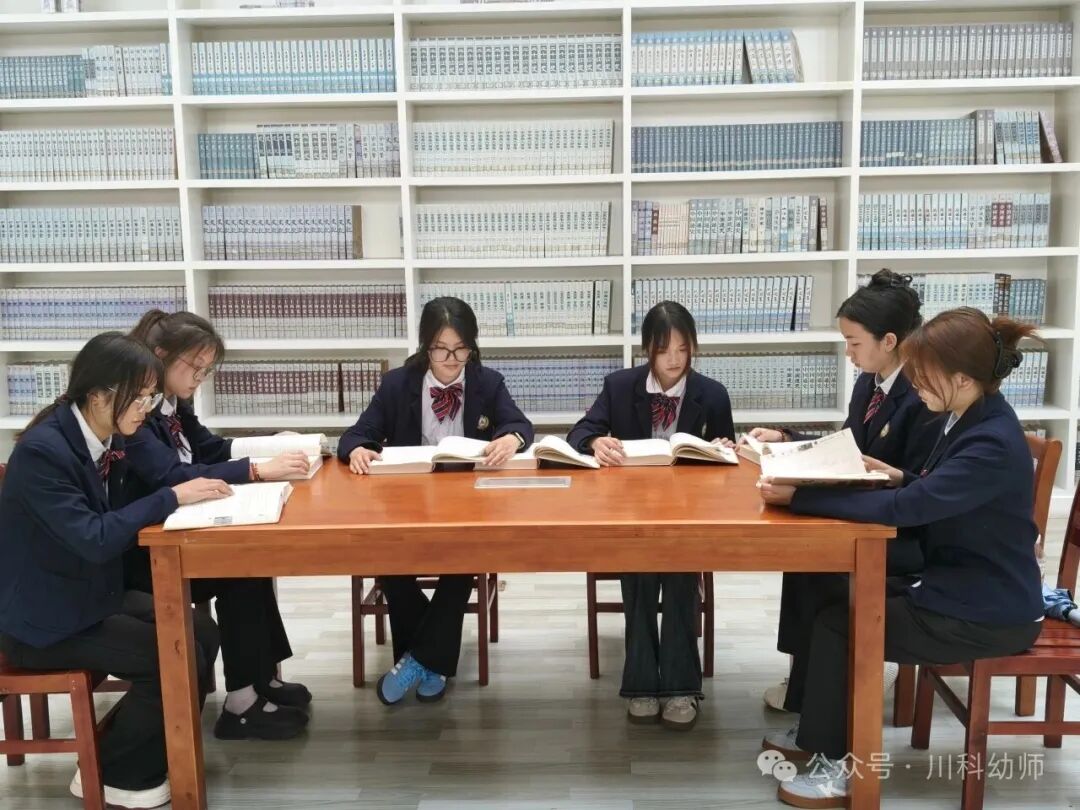 川科幼儿师范学院学生党支部｜《青心向党，诗韵清明》红色经典诵读活动(图1)