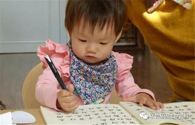 右脑开发早，注定智商高！