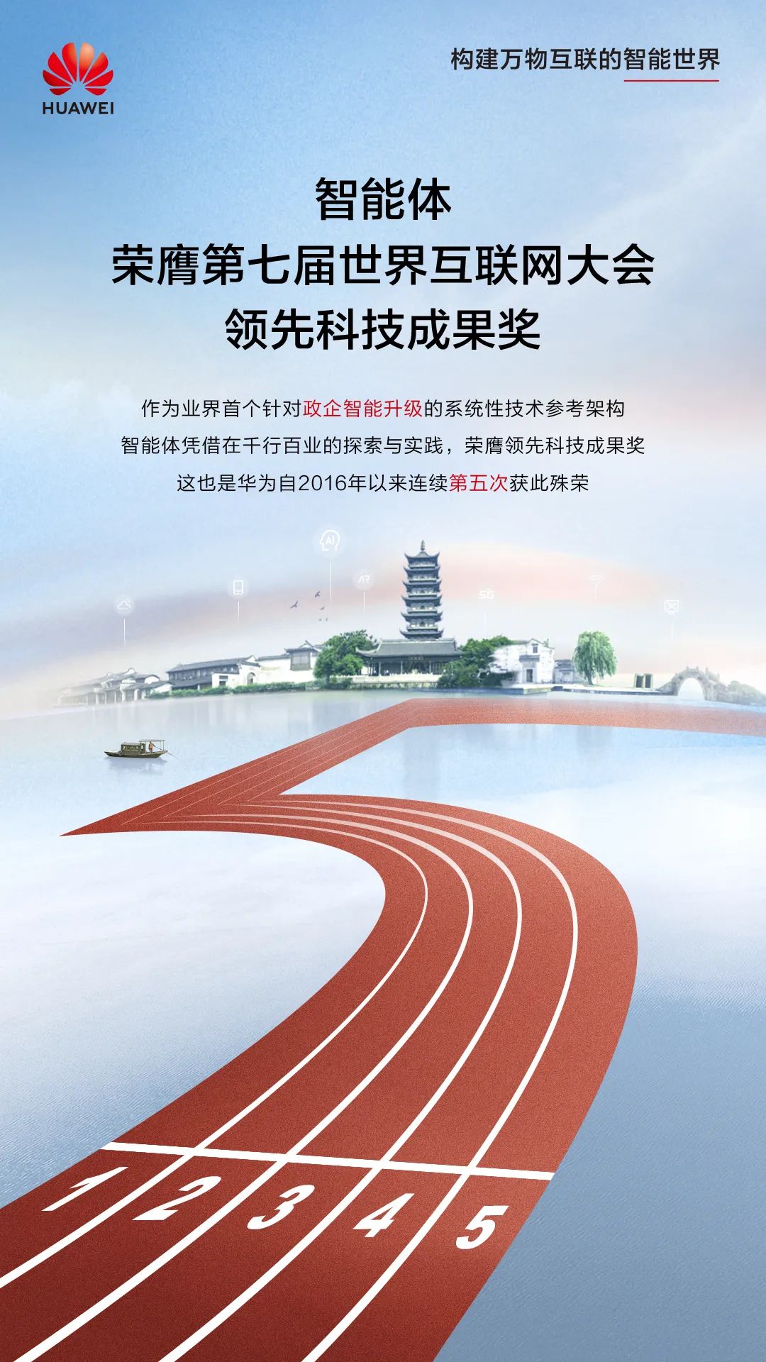 全球科技网站_科技全球网站排行榜_科技全球网站排名