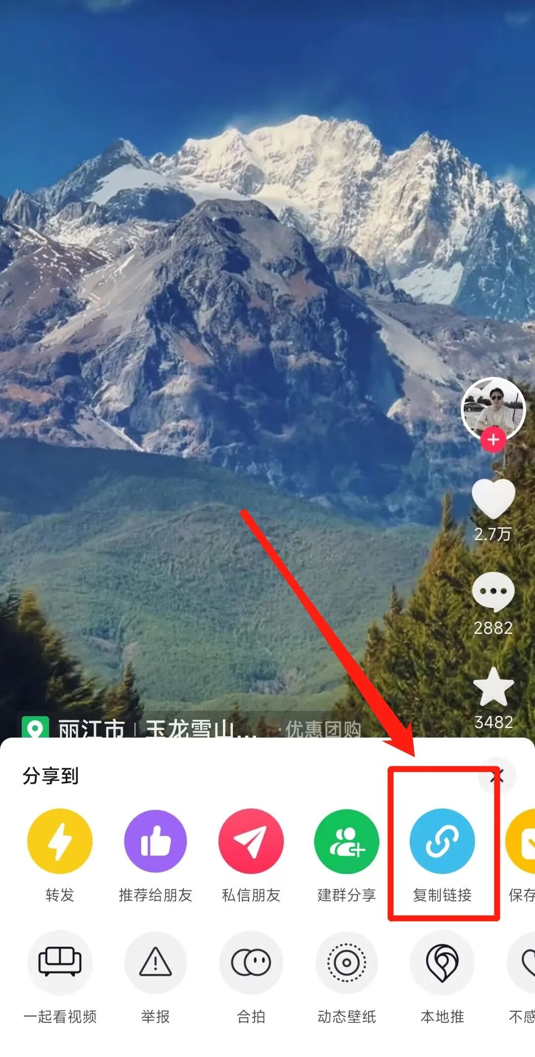 快去水印工具箱，短视频无水印下载神器，支持超多平台