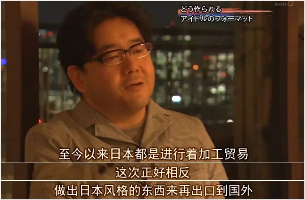 啊 原來日本第一少女心是這個胖大叔 日劇與音樂部屋 微文庫