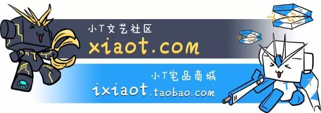 小t高达秀 Mg Oz 00ms 多鲁基斯 小t玩具圈 微信公众号文章阅读 Wemp