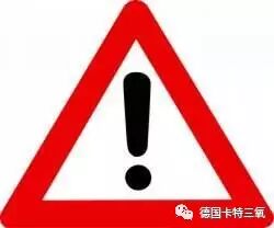 三氧疗法怎么代理【收藏版】三氧自体血回输疗法的禁忌症、作用机制、注意事项_https://www.jmylbn.com_新闻资讯_第3张