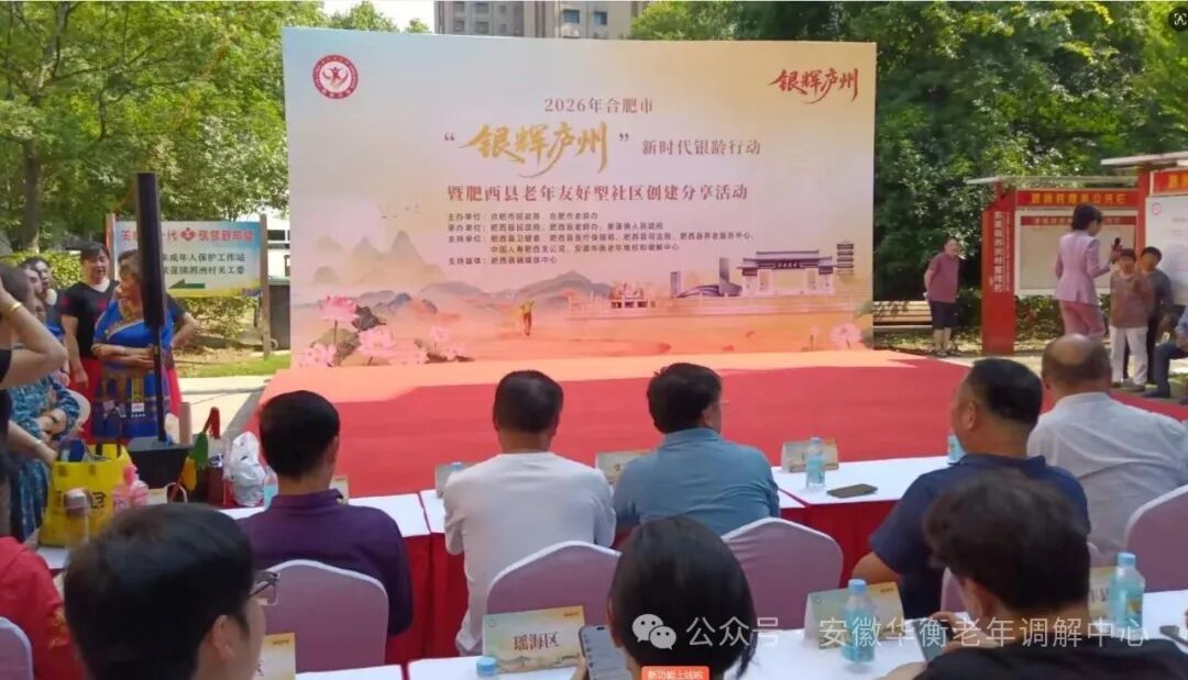 屏幕截图 2026-06-05 102223.jpg