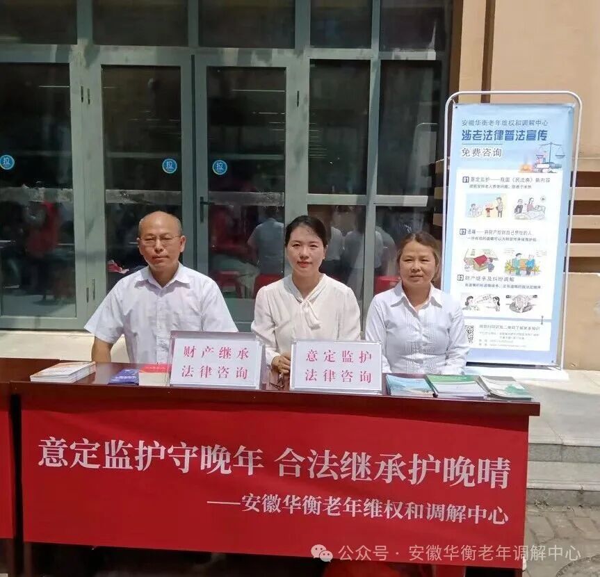 屏幕截图 2026-06-03 114745.jpg