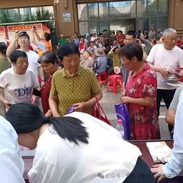 屏幕截图 2026-06-03 112328.jpg