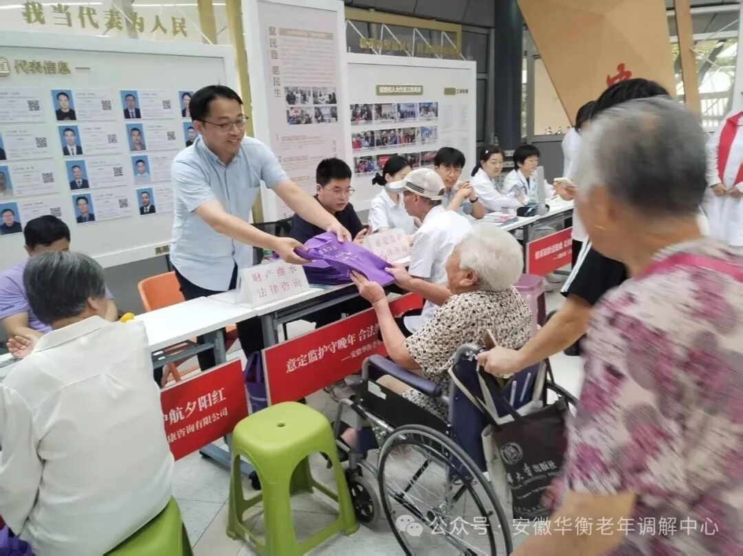 微信图片_20260923093710_69_2.jpg
