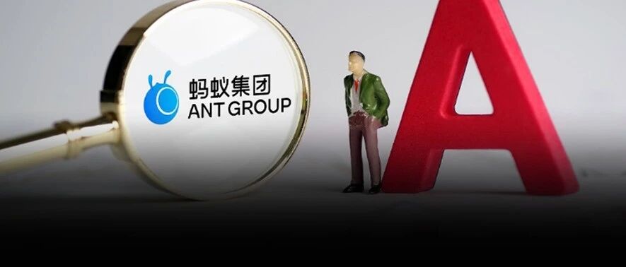 定了！新股王融资2300亿，发行市值超茅台！