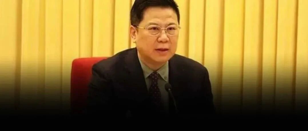 重磅突发！中国人寿集团董事长被查