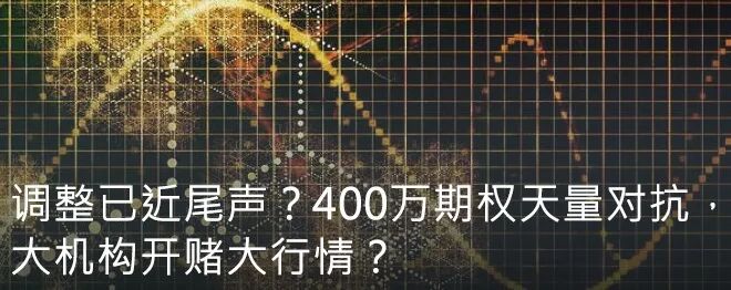 限制出境！“碰瓷”巴菲特的孙宇晨要栽了