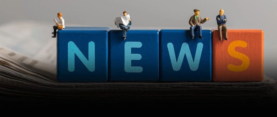 周末市场大动作，信息量太大！