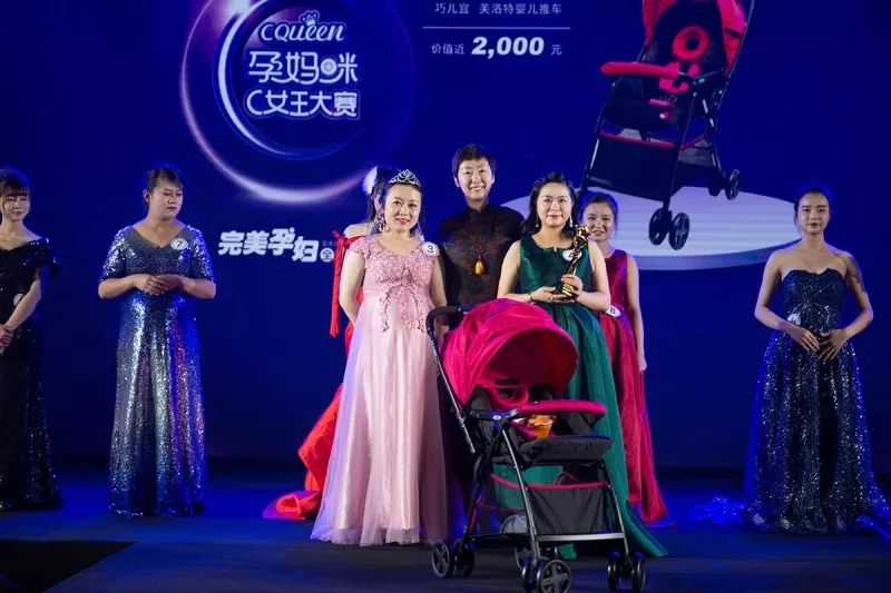中國孕婦節昆明站：夏至未至，再回春城 戲劇 第30張