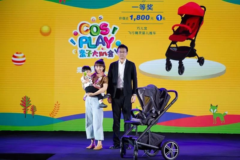 中國孕婦節昆明站：夏至未至，再回春城 戲劇 第20張