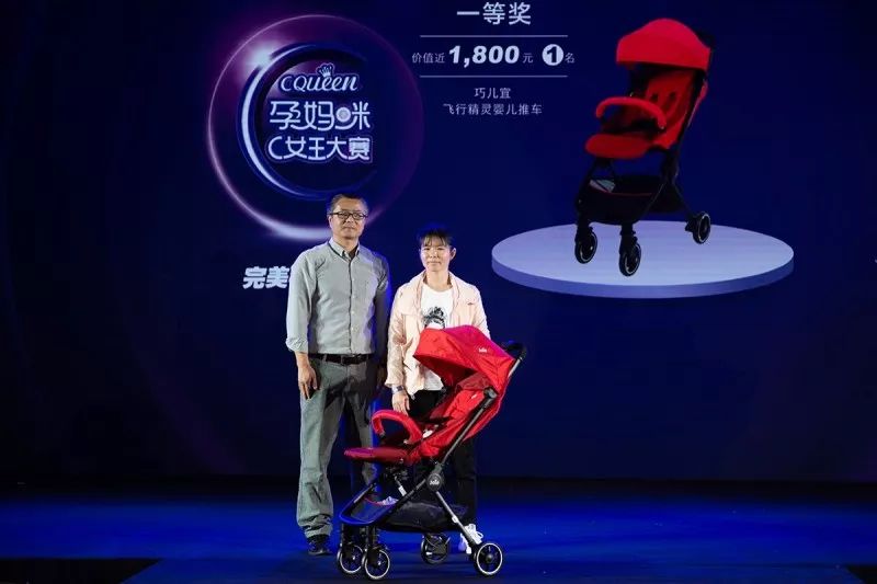 中國孕婦節昆明站：夏至未至，再回春城 戲劇 第36張