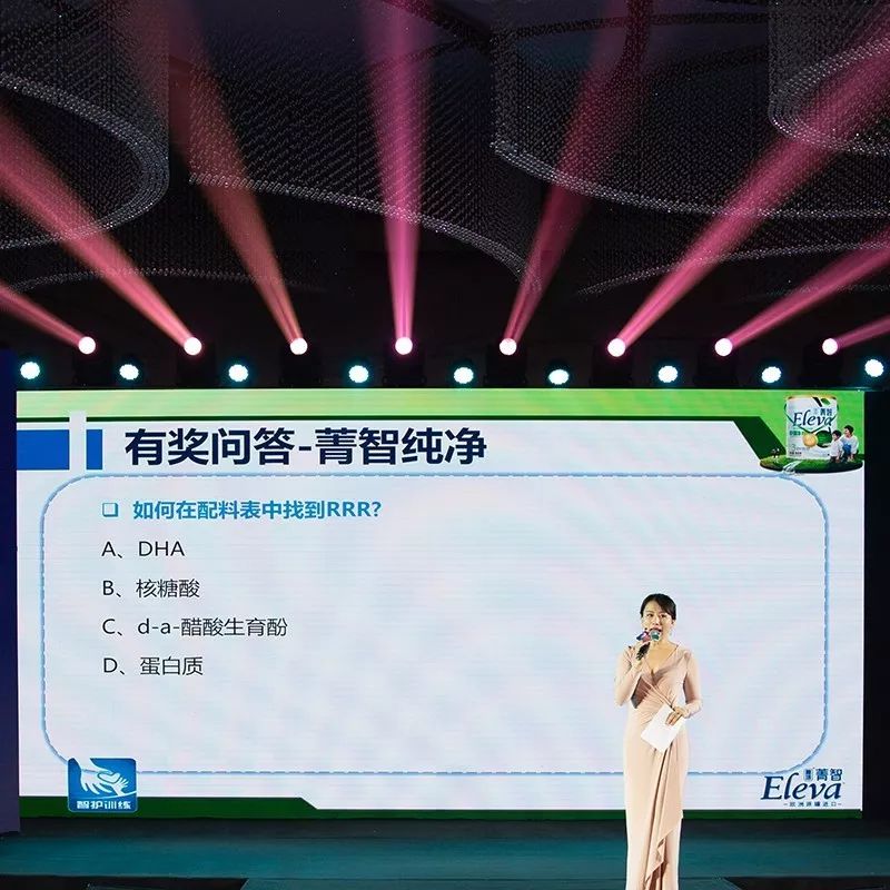中國孕婦節昆明站：夏至未至，再回春城 戲劇 第7張