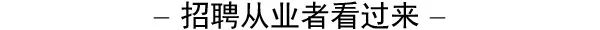 岗位和职务的区别举例_举例职务岗位区别和区别_举例职务岗位区别与联系