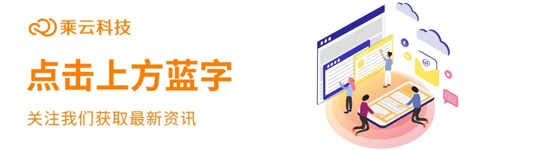 腾讯服务器在哪里 企业邮箱选哪一家？